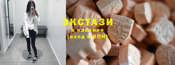 COCAINE Гусиноозёрск