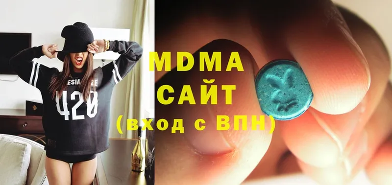 купить наркотик  Коряжма  MDMA молли 